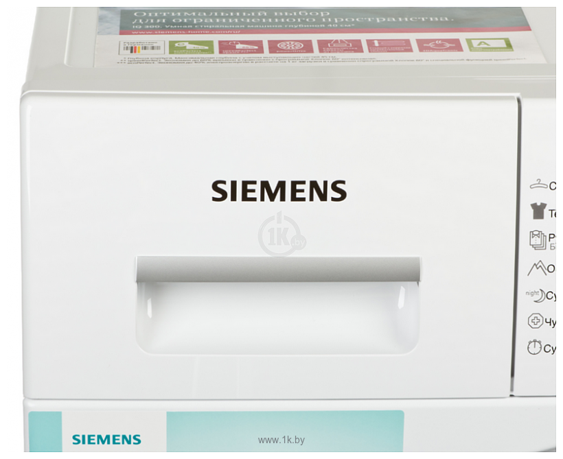 Фотографии Siemens WS 10G240