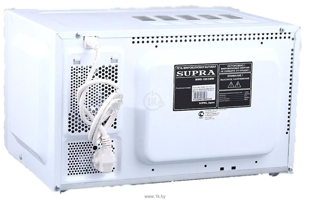 Фотографии SUPRA MWS-1803MW