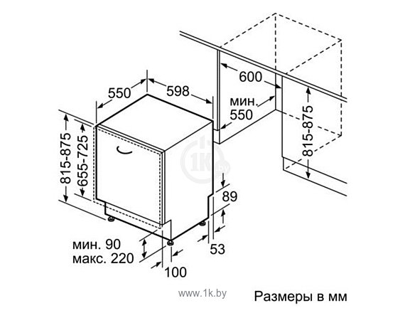 Фотографии Bosch SMV 40D00