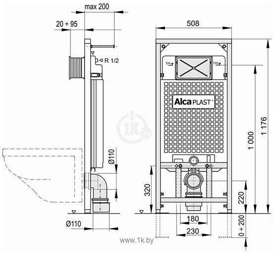 Фотографии Alcaplast A101/1200