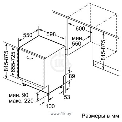 Фотографии Siemens SN 64D070