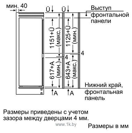 Фотографии Bosch KIS87AF30R