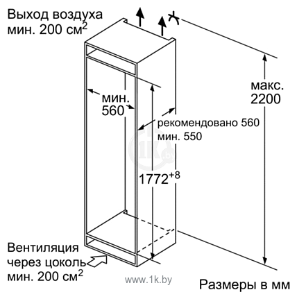 Фотографии Bosch KIS87AF30R