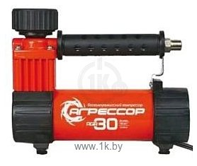 Фотографии Агрессор AGR 30