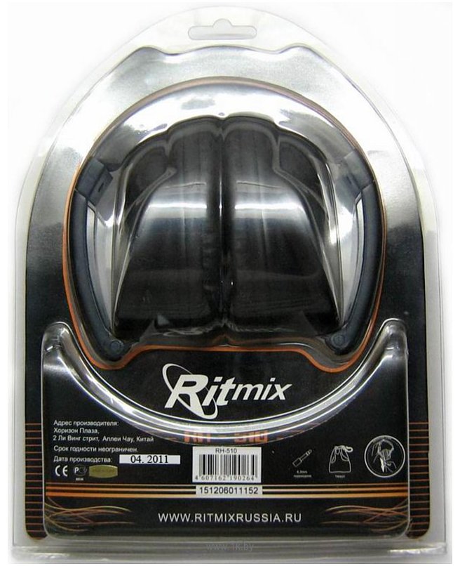 Фотографии Ritmix RH-510