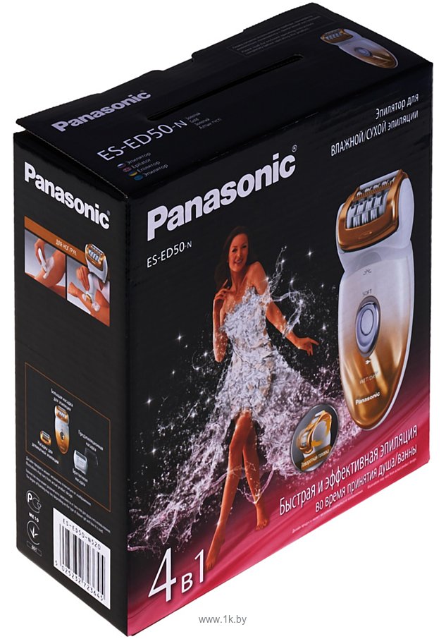 Фотографии Panasonic ES-ED50