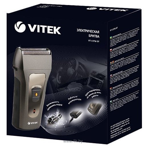 Фотографии VITEK VT-1376