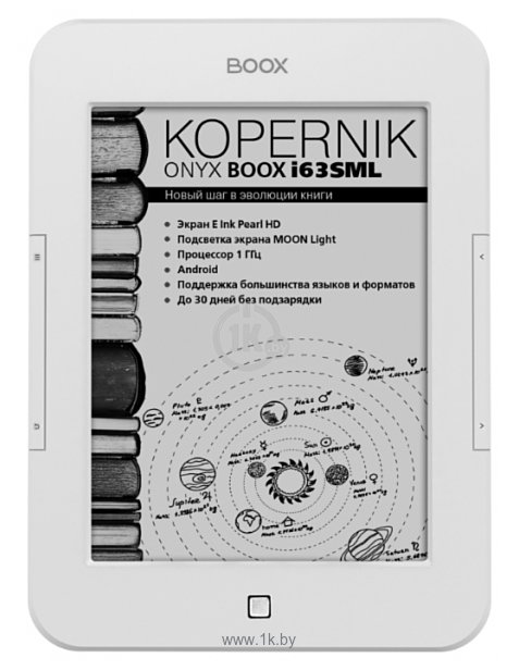 Фотографии ONYX BOOX i63SML Kopernik