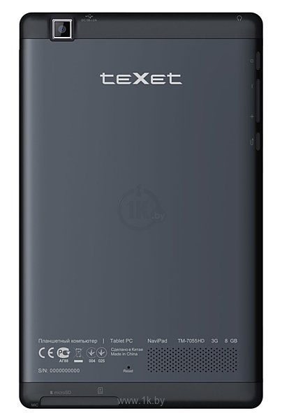 Фотографии teXet TM-7055HD