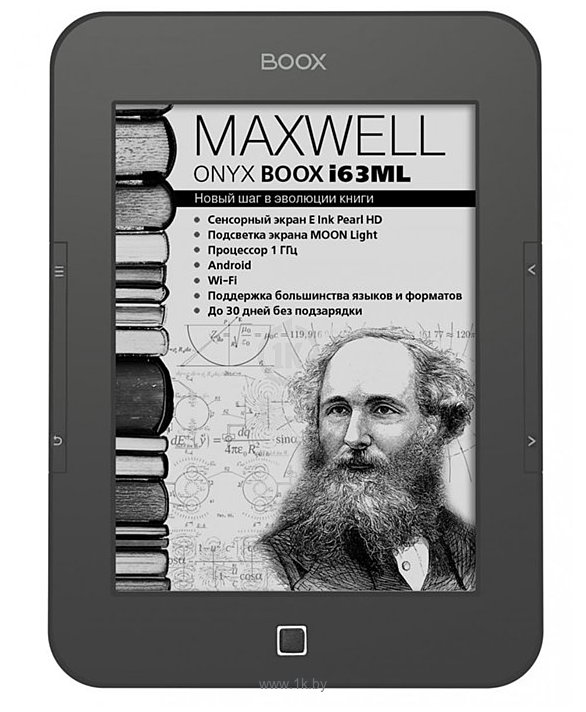 Фотографии ONYX BOOX i63ML Maxwell