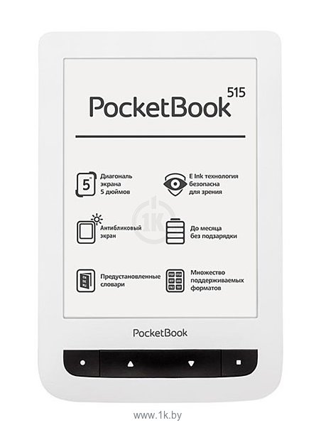 Фотографии PocketBook 624