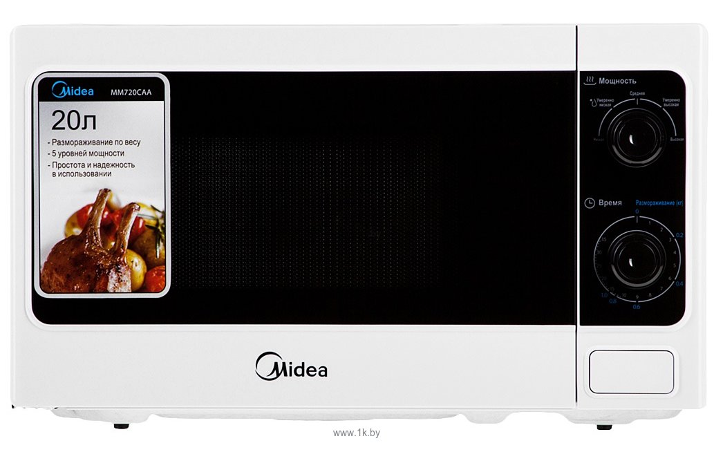 Фотографии Midea MM720CAA