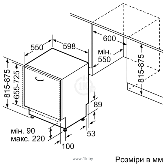 Фотографии Bosch SMV 53L30