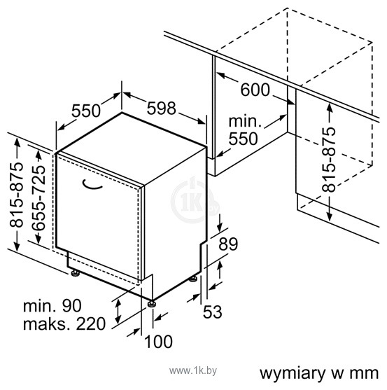 Фотографии Bosch SMV 53L50