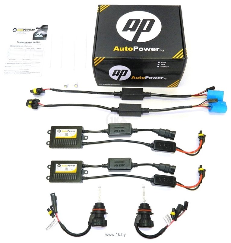 Фотографии AutoPower H13 Pro Bi 8000K