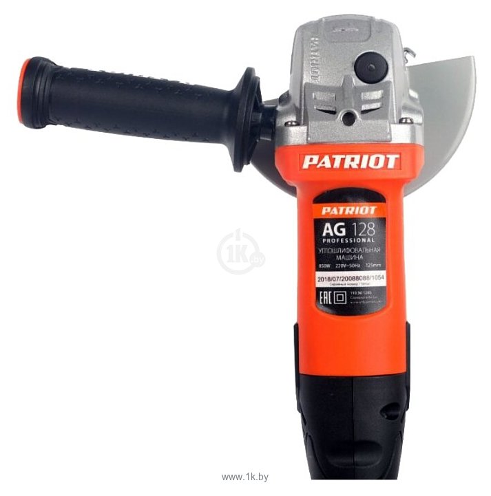 Фотографии PATRIOT AG 128