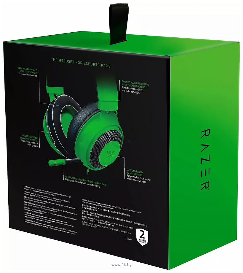 Фотографии Razer Kraken (2019)