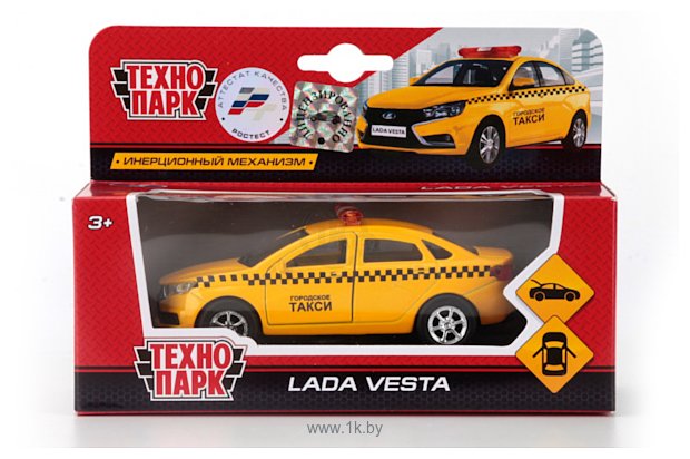 Фотографии Технопарк Lada Vesta Такси SB-16-40-T