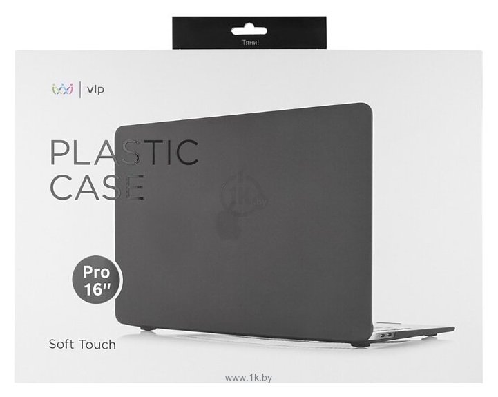 Фотографии vlp Protective plastic case for MacBook Pro 16