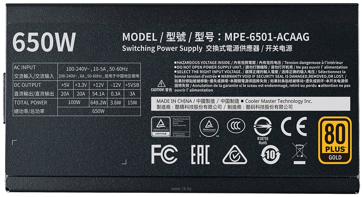 Фотографии Cooler Master MWE Gold 650 V2 Full Modular MPE-6501-AFAAG-EU