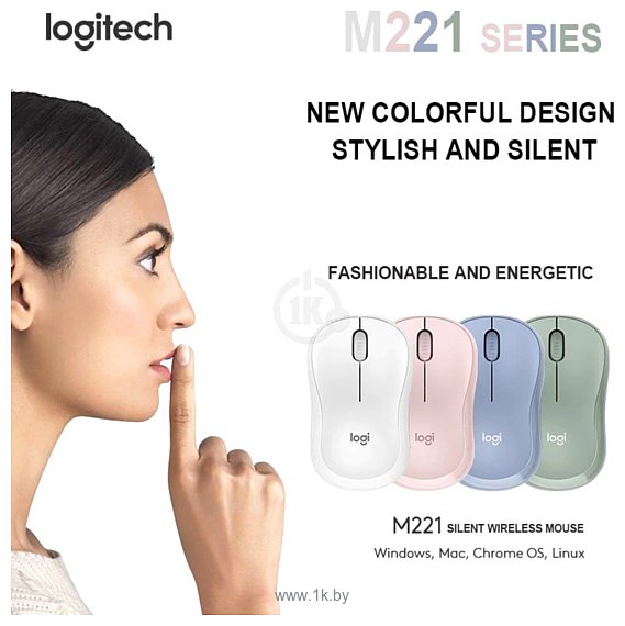 Фотографии Logitech M221 green