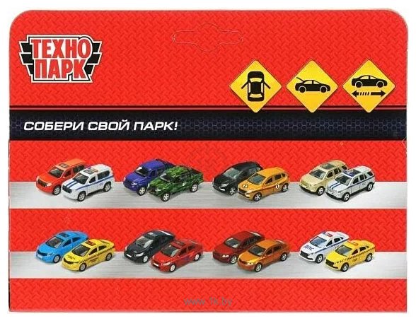 Фотографии Технопарк Lada ВАЗ-21099 Спутник 21099-12MAT-RD