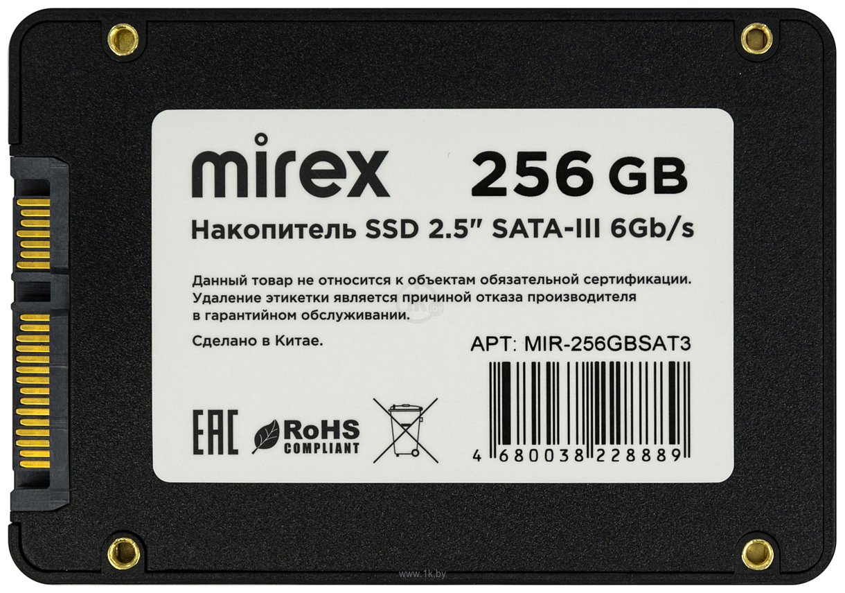Фотографии Mirex 256GB MIR-256GBSAT3