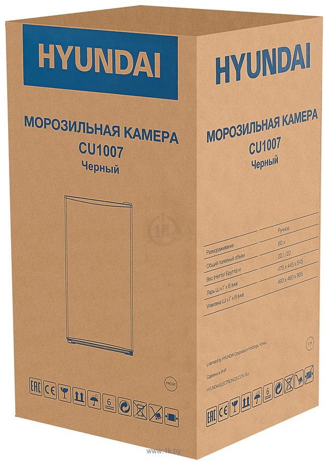 Фотографии Hyundai CU1007 (черный)