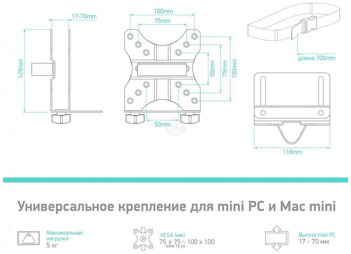 Фотографии Onkron A3N (черный)