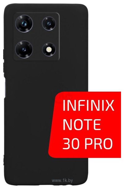 Фотографии Akami Matt TPU для Infinix Note 30 Pro (черный)