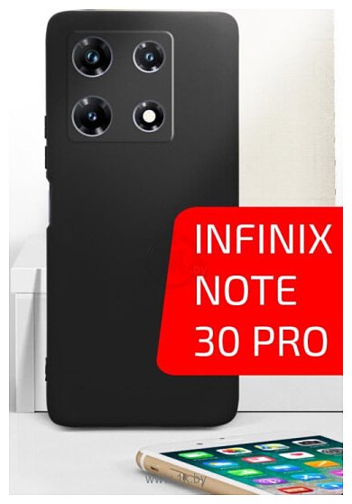 Фотографии Akami Matt TPU для Infinix Note 30 Pro (черный)