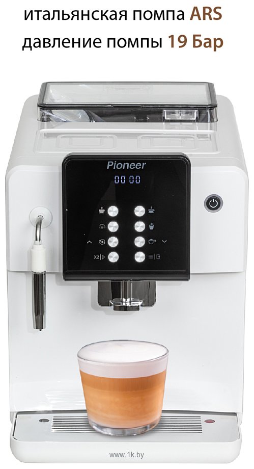 Фотографии Pioneer CMA004