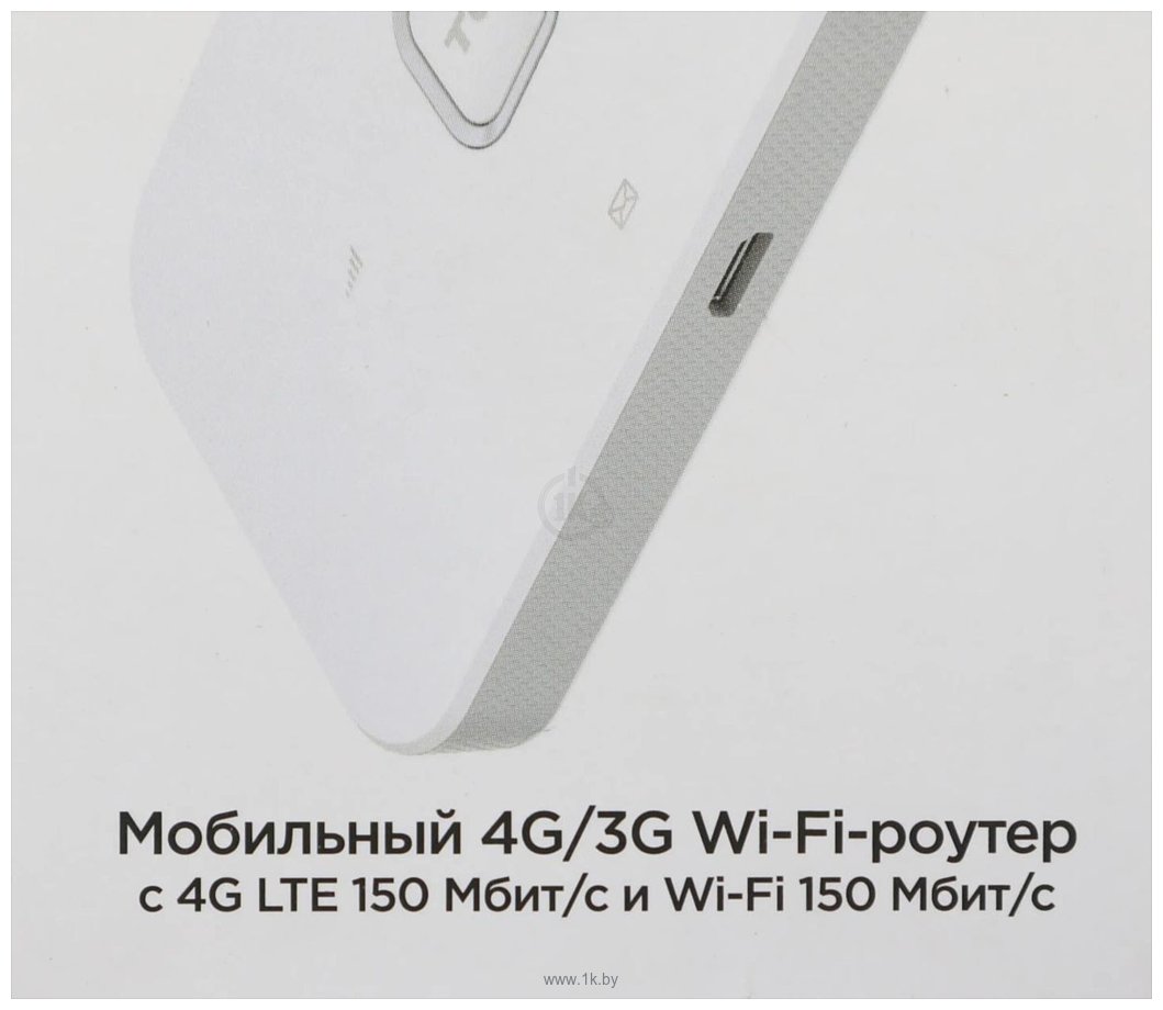 Фотографии TCL LinkZone MW42LM (белый)