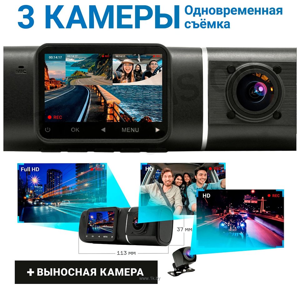 Фотографии TrendVision Proof PRO 3CH