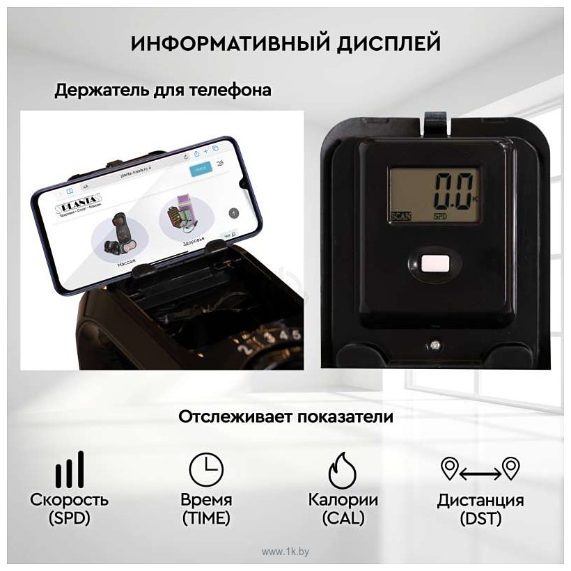 Фотографии Planta FD-BIKE-150