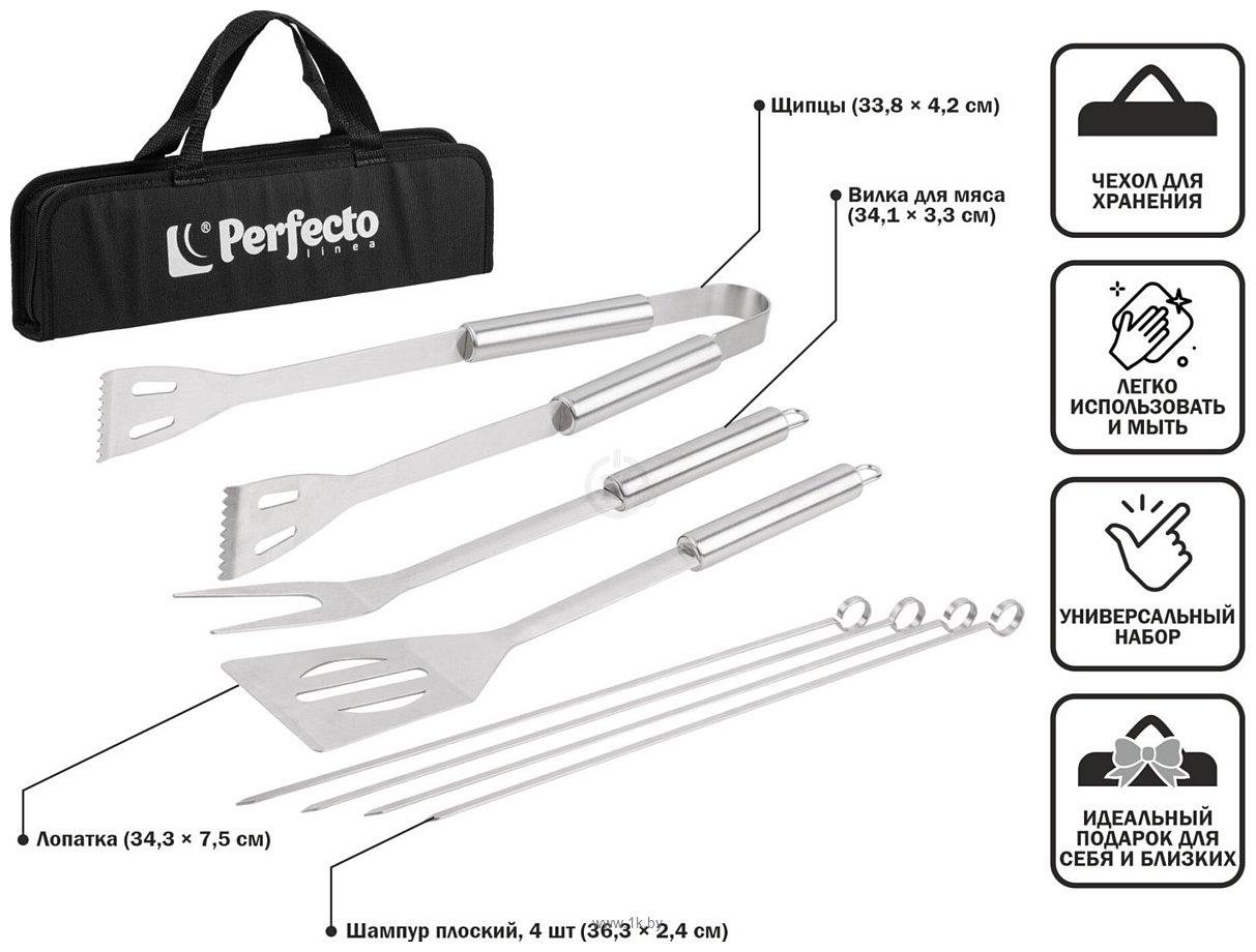 Фотографии Perfecto Linea 47-111441