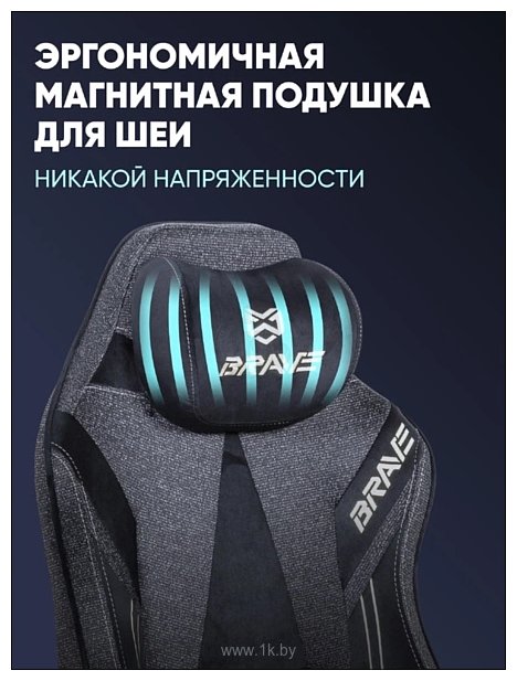 Фотографии Brave Imba Black (черный)