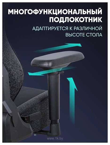 Фотографии Brave Imba Black (черный)