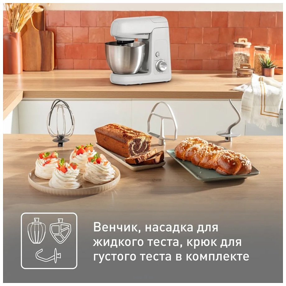 Фотографии Tefal QB521B38