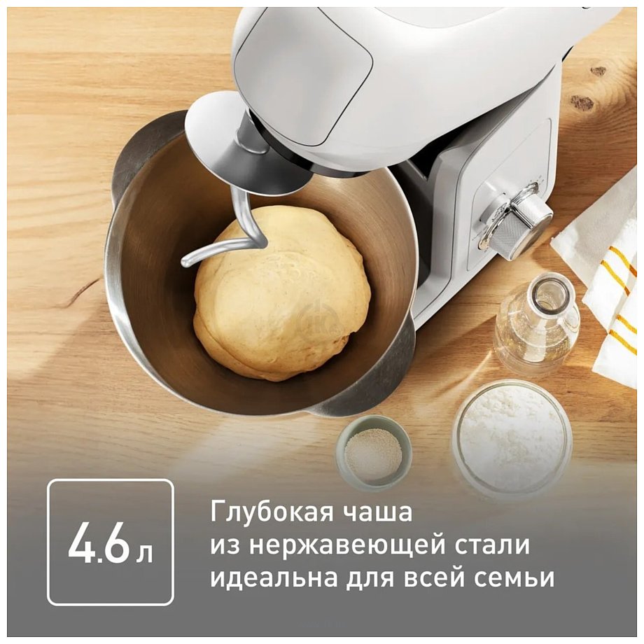 Фотографии Tefal QB521B38