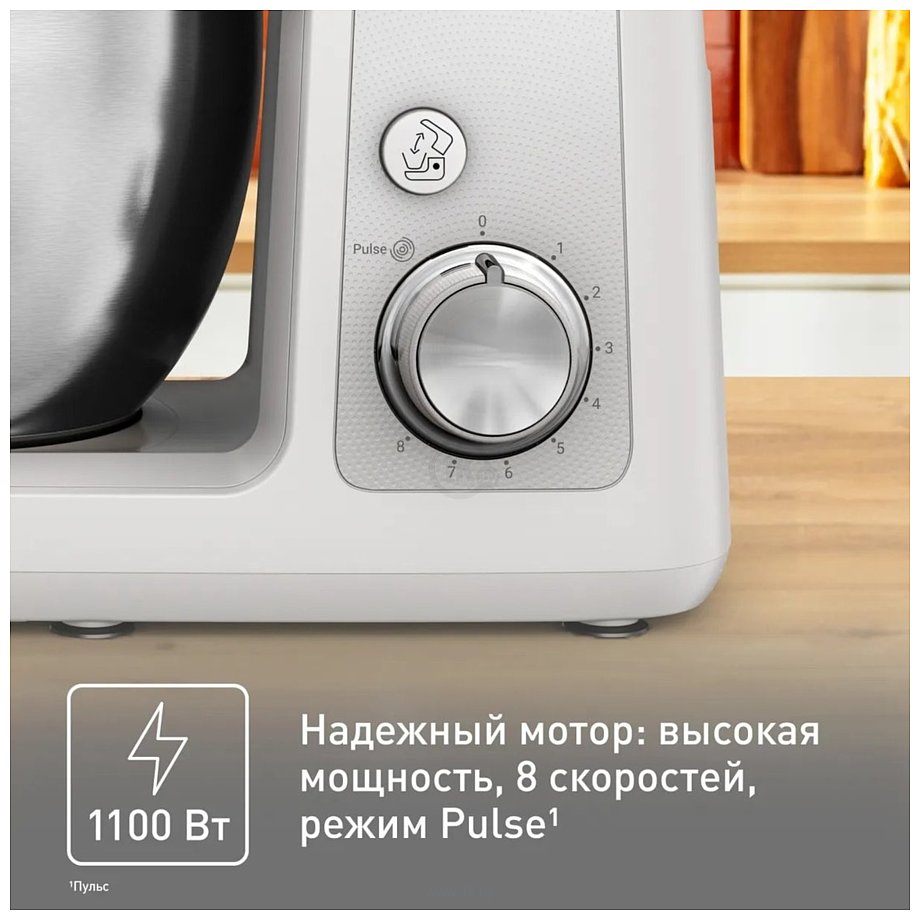 Фотографии Tefal QB521B38