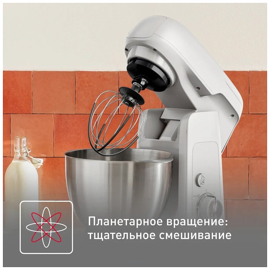 Фотографии Tefal QB521B38