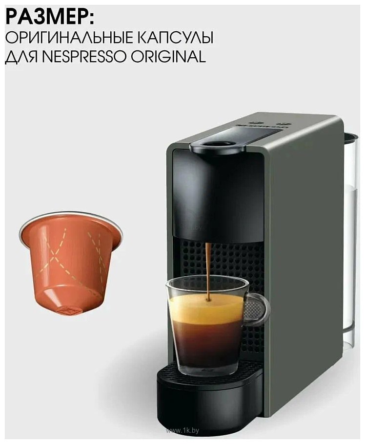 Фотографии Nespresso Peanut Roasted Sesame 10 шт