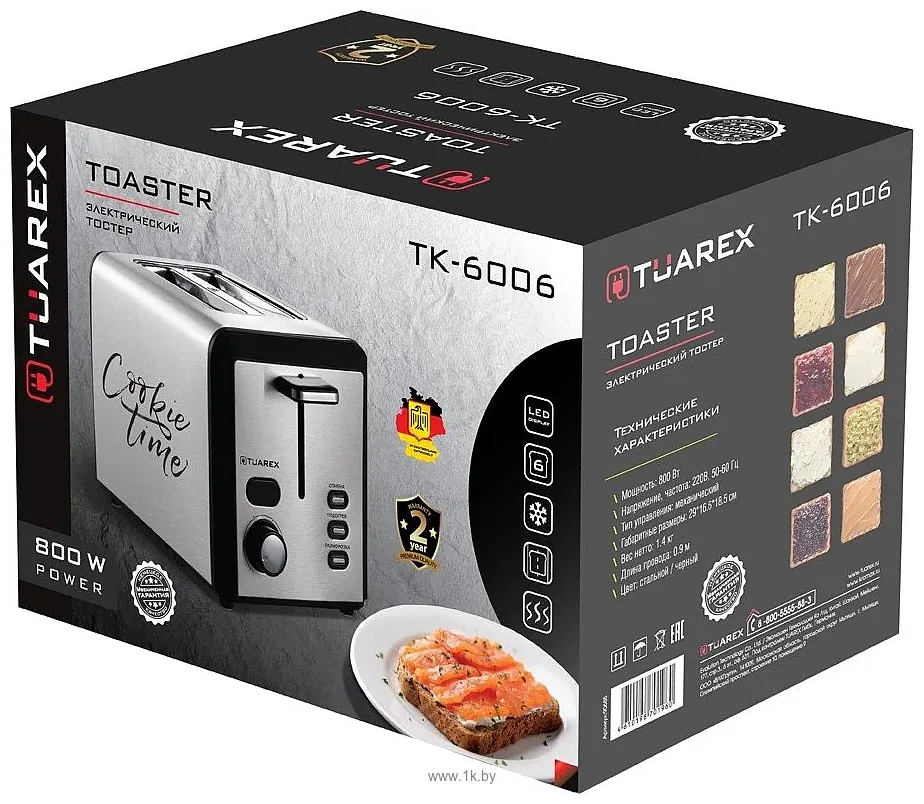 Фотографии TUAREX TK-6006