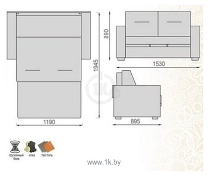 Фотографии МинскМебель Турин-4 двухместный