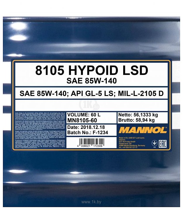 Фотографии Mannol Hypoid LSD 85W-140 60л