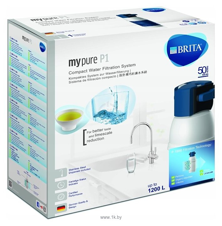 Фотографии Brita Mypure P1