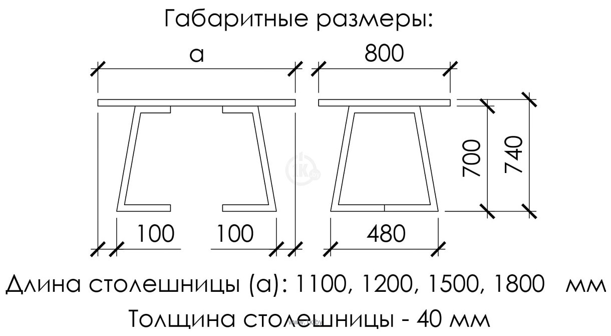 Фотографии Buro7 Уиллис 110 (с обзолом, дуб мореный/черный)