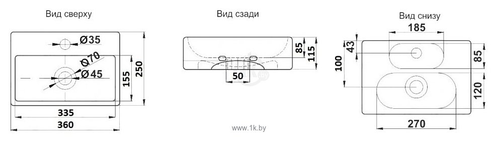 Фотографии CeramaLux N9135-1