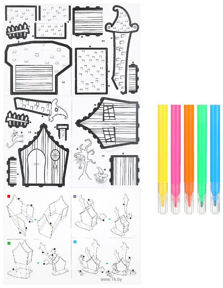 Фотографии Miniso Wizard House Coloring 8567 (с 5 цветными маркерами)